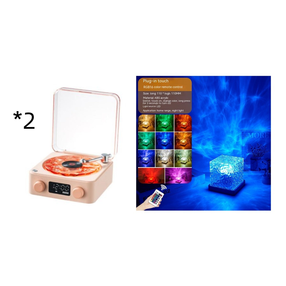 Retro Bluetooth Turntable Speaker with RGB Light & White Noise