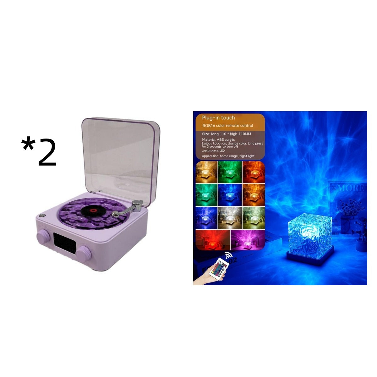 Retro Bluetooth Turntable Speaker with RGB Light & White Noise