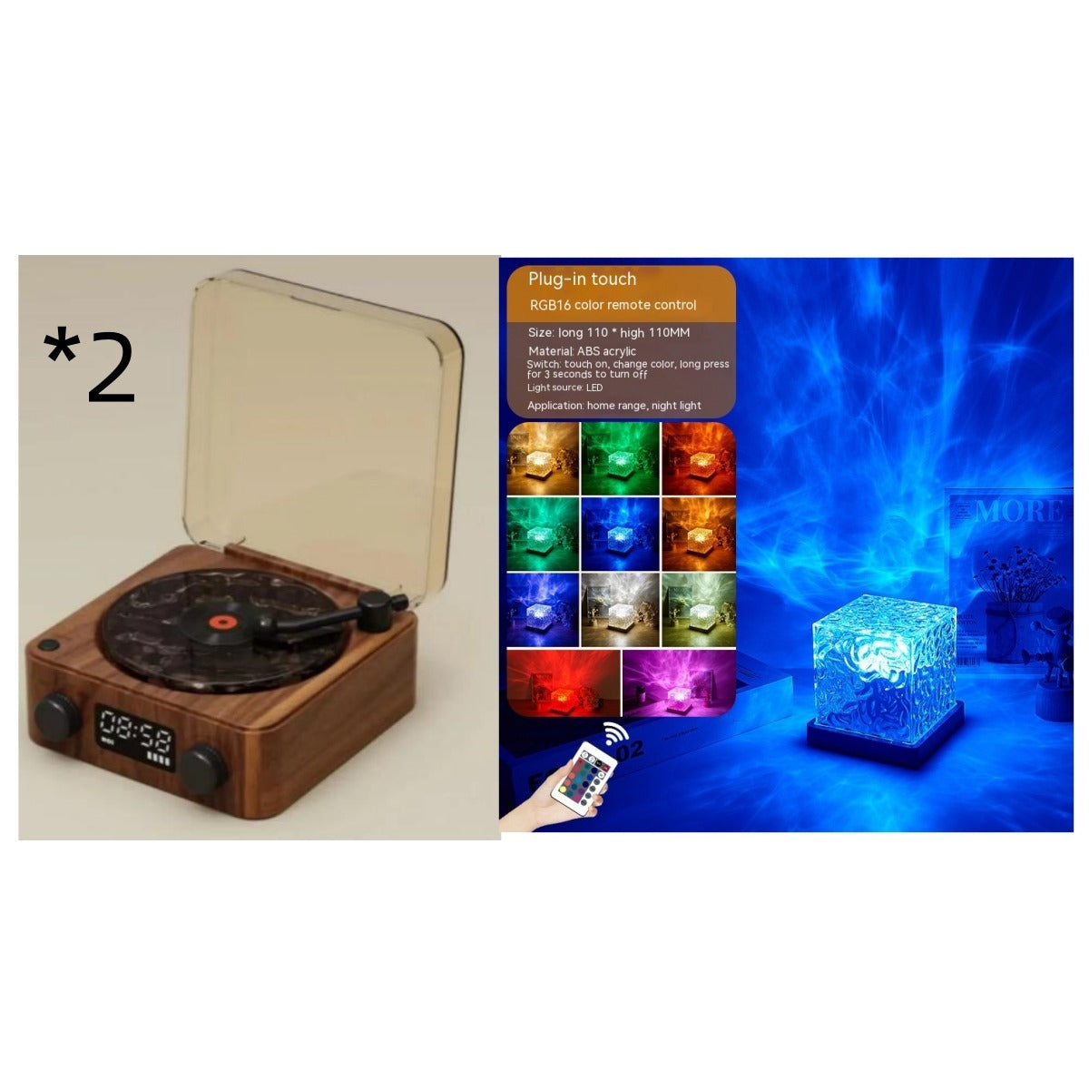 Retro Bluetooth Turntable Speaker with RGB Light & White Noise